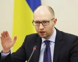 Яценюку Рада высказала доверие