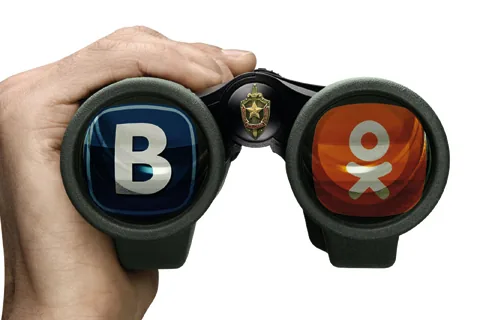 С 1 августа СБУ советует украинцам удалиться из ВКонтакте и не пользоваться Яндексом