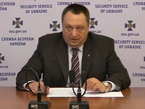 СБУ: украинцам придётся жить в условиях постоянной угрозы теракта
