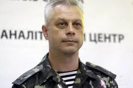 СНБО - Россия не выполняет требования Красного Креста