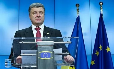 Началась встреча Порошенко с Эштон в Минске