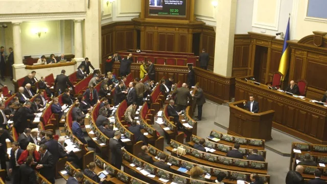 Закон о люстрации Рада всё же приняла. ВИДЕО