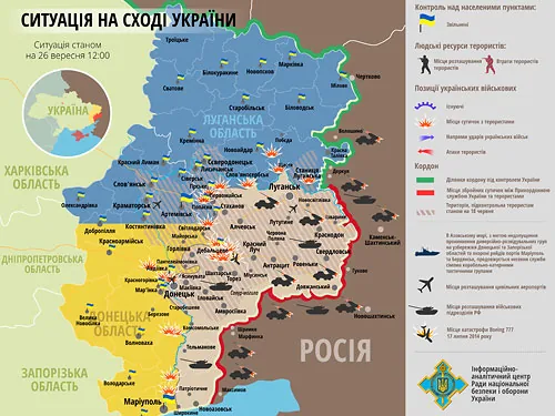 Терористи обстріляли Щастя: є загиблі, багато поранених