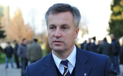 Арестованы четыре бывших офицера СБУ за измену службе и Украине