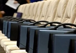 От 18 тыс. грн в месяц будет зарплата работников Антикоррупционного бюро, - нардеп