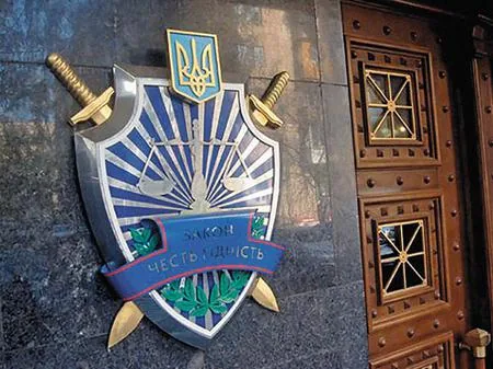 Останній крок - реформа прокуратури