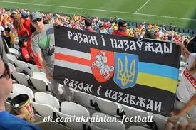 Приговорены к 5-10 суткам ареста семь украинских болельщиков, задержанных в Беларуси, еще трое отделались штрафом