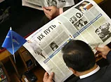 "Регіонали" протягли свій закон про вибори: комісії працюватимуть без кворуму