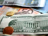 Офіційний курс валют і банківських металів на 4 лютого