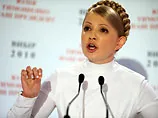Тимошенко погрожує "Майданом" за нечесні вибори
