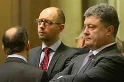 По формированию большинства в Раде Порошенко провел консультации с Садовым и Яценюком