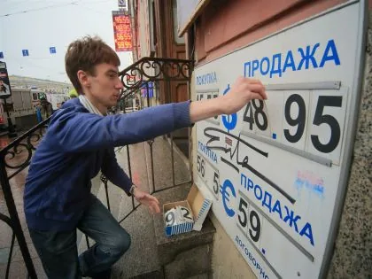 Китай відмовився кредитувати, борги віддавати нема чим - Росія на межі