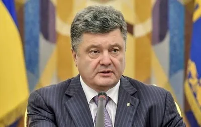 Порошенко - работники антикоррупционного бюро Украины пройдут обучение в Сингапуре