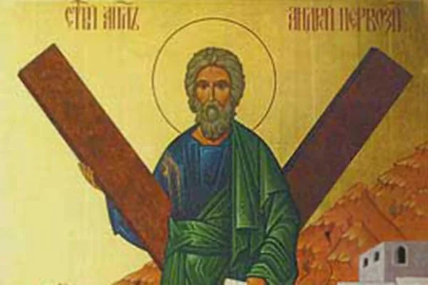 Святого апостола Андрія Первозваного вшановують сьогодні