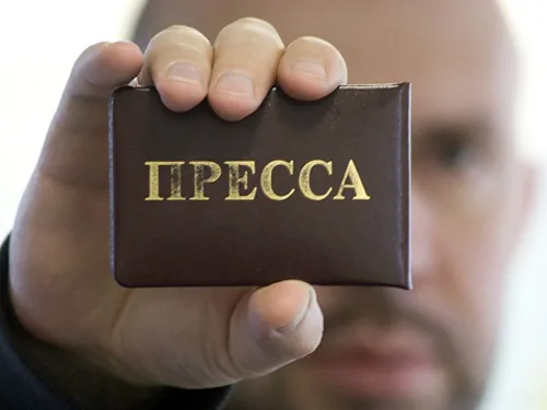 3-е место индекса свободы СМИ шести стран Восточного партнерства заняла Украина