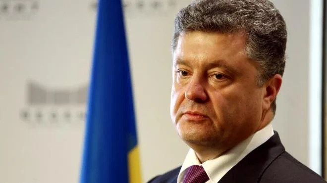 От внеблокового статуса Украина отказалась