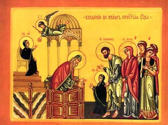 Християни відзначають 8 січня Собор Пресвятої Богородиці