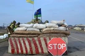 Для в’їзду та виїзду з окупованої території у зоні АТО визначено сім пунктів пропуску