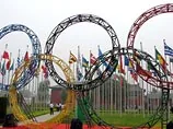 Австралийцы оскорблены требованием МОК спустить флаг с изображением кенгуру