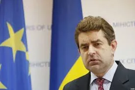 Домовленість про зустріч у Мінську 30 січня МЗС не підтверджує