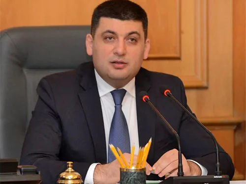 Закон о добровольном объединении общин остановит вымирание сел - Гройсман