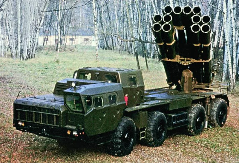 Бойовики "заготували" біля лінії фронту "Смерчі"