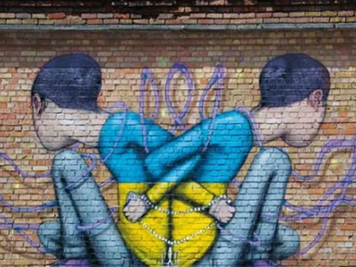 В рамках проекту "Декомпресія" у Парижі покажуть сучасне мистецтво України
