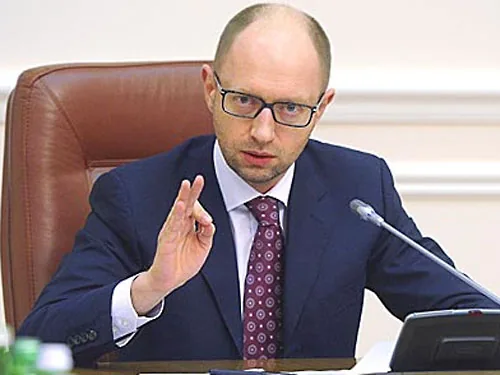 Нову Конституцію можуть затвердити на референдумі