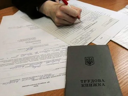 Можуть ухвалити вже у 2015 році новий Трудовий кодекс
