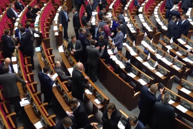 Законопроект про Державне бюро розслідувань Рада ухвалила у першому читанні
