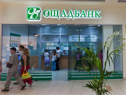 С комитетом кредиторов Ощадбанк договорился о реструктуризации 1,3 миллиарда долларов. Минфин хвалит