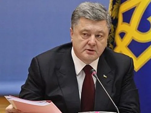 Склад Антимонопольного комітету Порошенко оновив