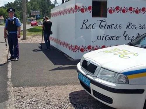 Інспекторам ДАІ в Черкасах заборонили "сидіти у кущах" і безпідставно зупиняти автомобілі