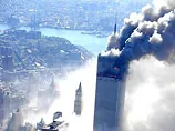 Унікальні фотографії з повітря теракту 11 вересня оприлюднили в США