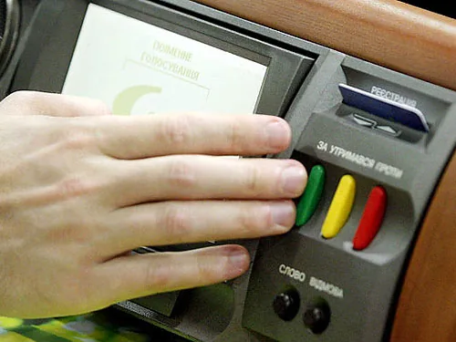 Рада ухвалила закон про місцеві вибори