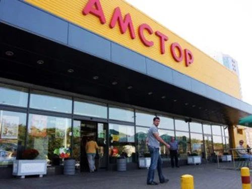 Свою мережу супермаркетів "Амстор" Новинський передав компанії Fozzy Group