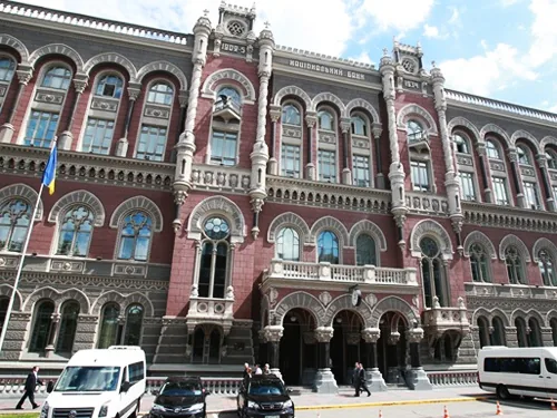 Міжнародні резерви України за липень зросли на 1,1% - НБУ