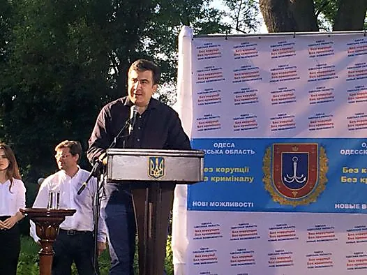 Криминальным синдикатом, который может проглотить полицию, Саакашвили назвал милицию