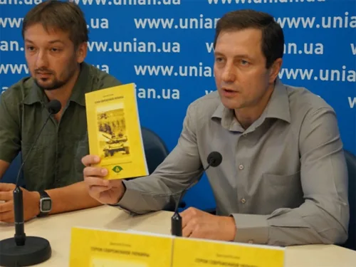 Собрали в книгу "Герои современной Украины" истории людей, которые творят историю на передовой и в тылу