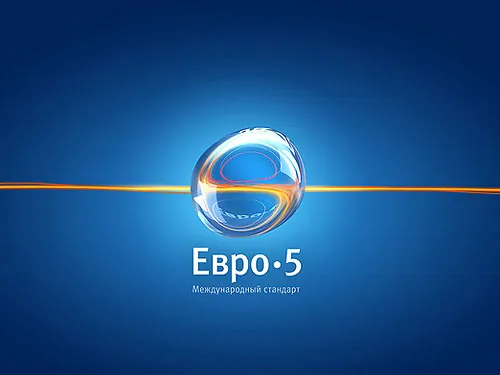 Как введение Евро-5 изменит украинский авторынок - журналисты выяснили