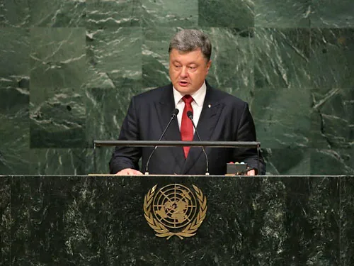 Порошенко на Генасамблеї ООН розповів, навіщо РФ воює з Україною. ВІДЕО