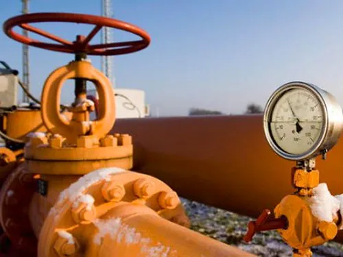 У "Нафтогазі" назвали умови, за яких підпишуть "зимовий пакет"