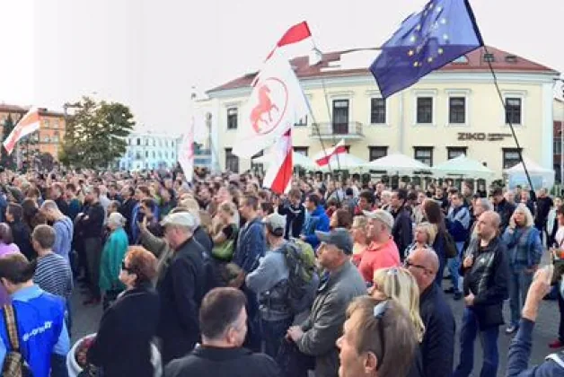 В центре Минска состоялась массовая акция против Лукашенко