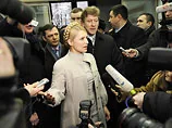 Суд прийняв скаргу Тимошенко й призупинив ухвалу ЦВК