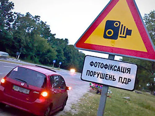 Набули чинності нові правила дорожнього руху з бальною системою покарань