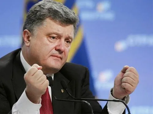 Реформи вже почалися, але ще не обернулися підвищенням рівня життя людей - Порошенко