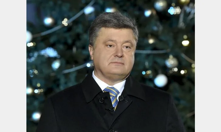 Новорічне привітання Президента України. ВІДЕО