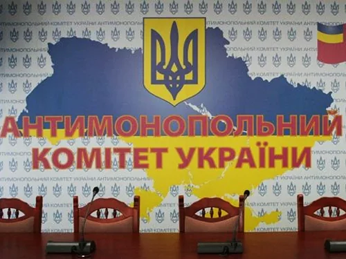 Планові перевірки бізнесу найближчі півроку Антимонопольний комітет не буде проводити
