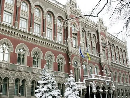 Гривня неухильно падає. Експерти визначили "дно" і "російський слід"