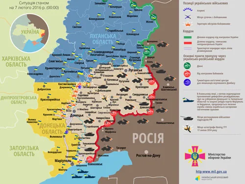 На Донецькому напрямку йдуть бої низької інтенсивності. ВІДЕО